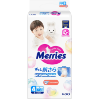 Подгузники Merries для детей 9-14кг размер L, 48шт
