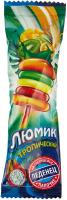 Карамель Люмик кола, клубника и тропик, 10г
