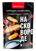 Панировка Bravolli! барбекю копченая паприка и специи, 200г