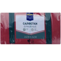 Салфетки бумажные Metro Professional 24x24см, 250шт, 2 слоя, бордовые
