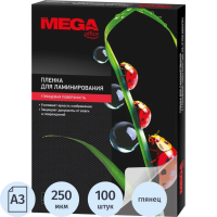 Пленка для ламинирования Promega office А3, 250мкм 100шт/уп.