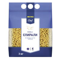 Макароны, паста Metro Chef Спирали, 3кг