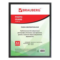Рамка Brauberg Hit2 черная, 30х40см, пластик