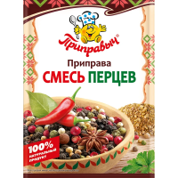 Приправа Приправыч смесь перцев, 15г