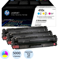 Картридж лазерный Hp 410X CF252XM CMY 3 цвета