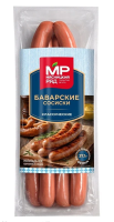Сосиски Мясницкий ряд Баварские классические вареные охлажденные, 320г