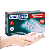 Перчатки виниловые универсальные 50 пар (100 шт.), размер L (большой), белые, RABBITEX (РАББИТЕКС) Standard, 702165