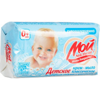 Мыло туалетное Мой Малыш классическое, 100г