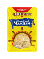 Сыр Columbus Маасдам копченый нарезка 45%, 125г