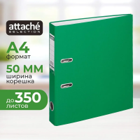 Папка-регистратор А4 Attache Economy зеленая, 50 мм, 1447-15