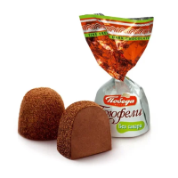 Конфеты Победа Вкуса Трюфели без сахара, с темным какао, 2кг