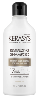 Шампунь Kerasys Hair Clinic Оздоровление, 180мл