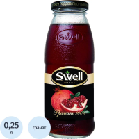 Сок  Swell гранатовый 0,25 л