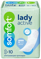 Прокладки Somfort Lady Active Extra впитывающие, 10шт