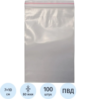 Пакет с замком zip-lock суперпрочный ПВД 7х10 см 100 мкм (100 штук уп)