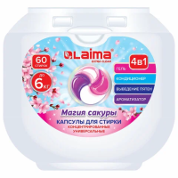 Капсулы для стирки большие концентрат 4 в 1, с кондиционером, 'Магия сакуры', 60 шт., LAIMA, 608877
