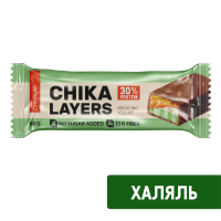 Батончик протеиновый Chikalab Layers Халяль фисташковый йогурт, 60г