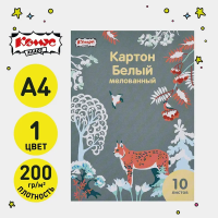 Картон белый №1School, 10л ,А4, Живая природа, мелов