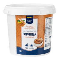 Горчица Metro Chef французская, 1кг