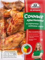 Смесь сухая Трапеза для крылышек в горчично-медовом соусе, 30г