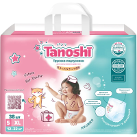 Подгузники-трусики Tanoshi XL 12-22кг, 38шт