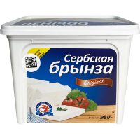 Сыр Mlekara Sabac Брынза сербская 40%, 950г