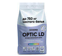 Стиральный порошок Goodmix Optic LD 9кг, с оптическим отбеливателем