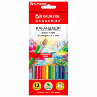Карандаши цветные акварельные BRAUBERG 'АКАДЕМИЯ', 12 цветов, шестигранные, грифель 3 мм, натуральное дерево, 181398