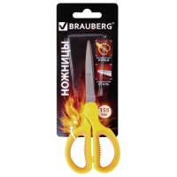 Ножницы Brauberg Extra 15.5см, оранжево-желтые