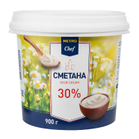 Сметана Metro Chef 30%, 900г