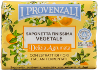 Мыло I Provenzali растительное Fiori di Riviera в ассортименте, 100г