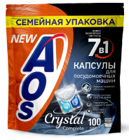 Капсулы для посудомоечной машины AOS Crystal Complete, 100шт