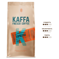 Кофе Kaffa Fresco Espresso зерновой, 1кг