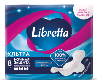 Прокладки Libretta Ultra ночные мягкая поверхность, 8шт