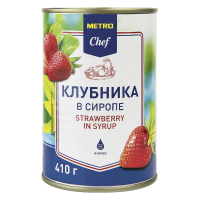 METRO Chef Клубника в сиропе, 425мл