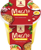 Масло сливочное Заботливая Хозяйка топленое ГОСТ, 99%,  270г