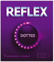 Презервативы Reflex с точками натуральный латекс, 3шт