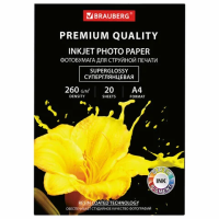 Фотобумага для струйных принтеров Brauberg Premium А4, суперглянцевая, 20 листов, 260 г/м2