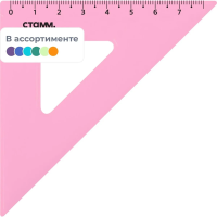 Треугольник 45°, 7см СТАММ, пластиковый, прозрачный, неоновые цвета, ассорти