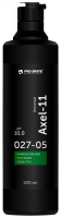 Пятновыводитель Pro-Brite Axel-11 Universal 500мл, 027-05