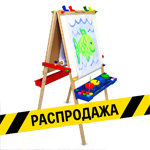 Мольберты, холсты