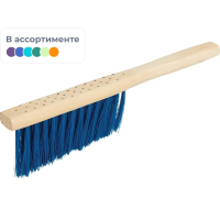 Щетка-сметка 28см, 3-х рядная