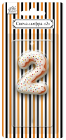 Свеча-цифра Fiolento Friendly Birthday 2
