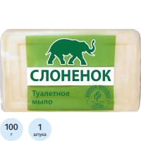 Мыло туалетное Аист Слоненок, 100г, в обертке