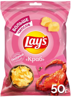 Чипсы Lay's краб, 50г