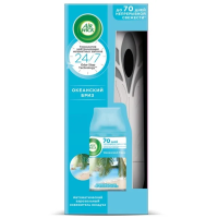 Автоматический освежитель воздуха Air Wick Freshmatic океанский бриз, 250мл