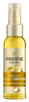 Масло для волос Pantene Pro-V Интенсивное восстановление, 100мл