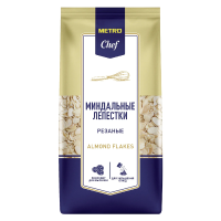 METRO Chef Лепестки миндальные резаные, 500г