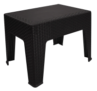 Стол кофейный Heniver Astra коричневый, 43.5 x 40 x 55см