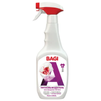 Пятновыводитель Bagi 400мл, спрей
